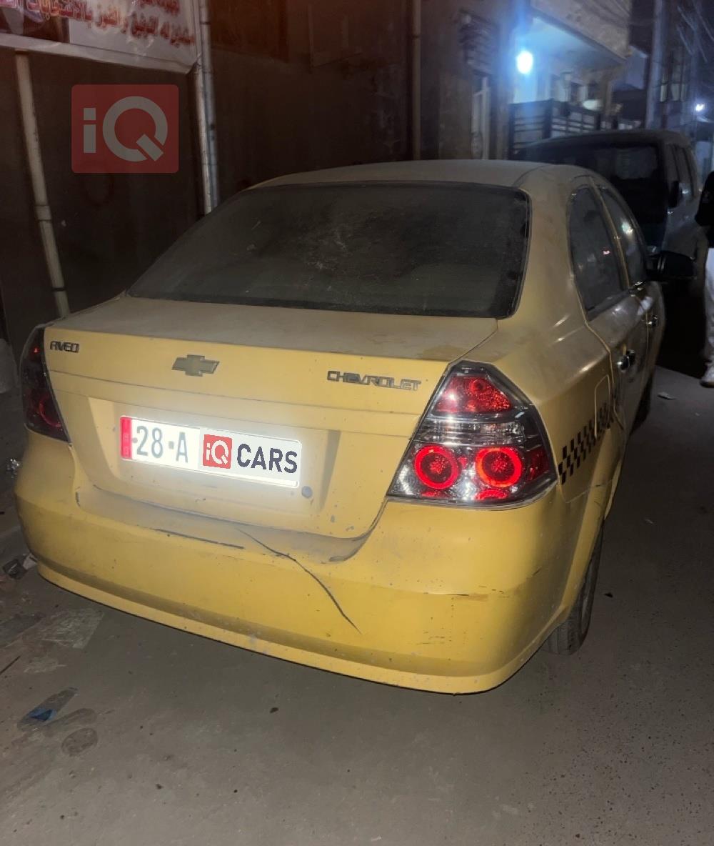 شيفروليه أفيو